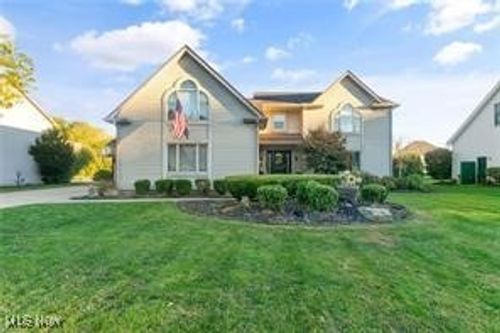 2319 Hunters Rdg, Boardman, OH, 44512-8110 | Card Image