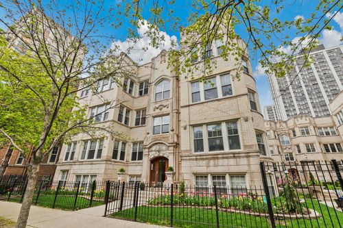 3-824 W Sunnyside Ave, Chicago, IL, 60640-1082 | Card Image