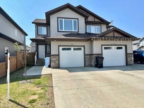 105 Archer Hill Court, Fort Mcmurray, AB, T9J1C8 | Card Image