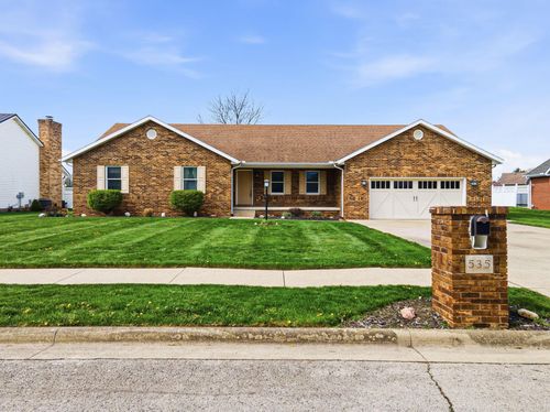 535 Tiara Way, Washington Court House, OH, 43160-3711 | Card Image