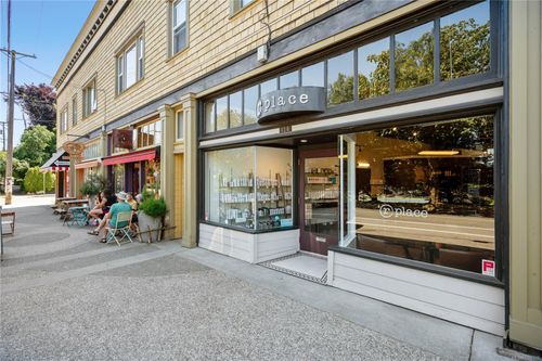 420 Craigflower Rd, Victoria, BC, V9A2V8 | Card Image