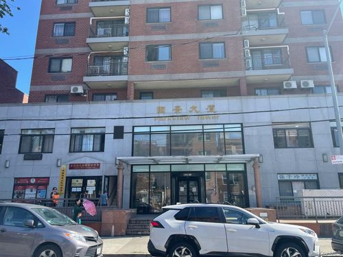 ste-1d-132 Avery Ave, Flushing, NY, 11355-4954 | Card Image