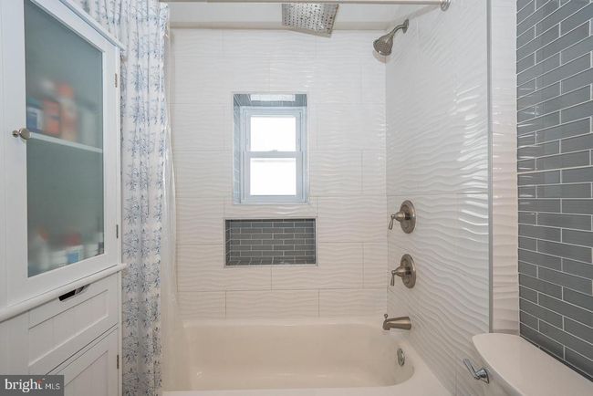4711 Fowler St, Home with 4 bedrooms, 2 bathrooms and null parking in PHILADELPHIA PA | Image 24