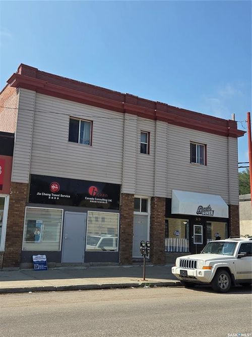 1419 11th Ave, Regina, SK, S4P0H1 | Card Image