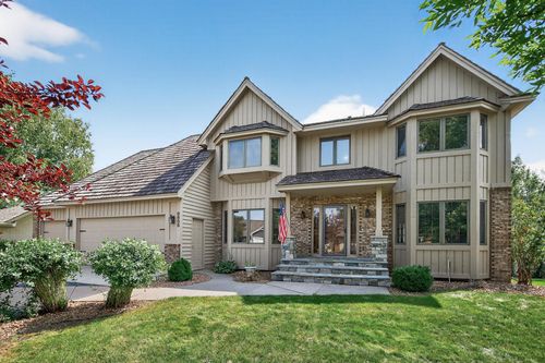 8805 Inverness Ter, Minneapolis, MN, 55443-1921 | Card Image