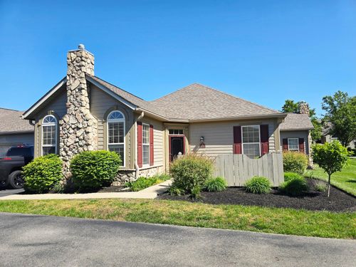 2161 William T Cir, Lancaster, OH, 43130-1087 | Card Image