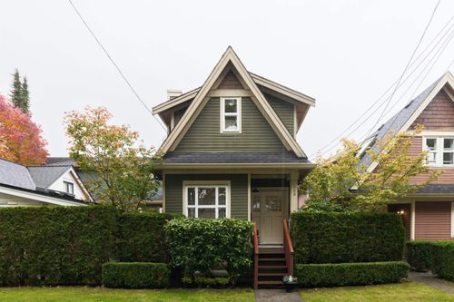 1288 E 24th Avenue, Vancouver, BC, V5V2B5 | Card Image