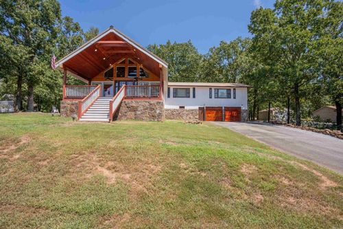 249 Lookout Dr, Tumbling Shoals, AR, 72581-9278 | Card Image