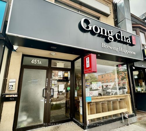 451 Danforth Ave, Toronto, ON, M4K1P1 | Card Image