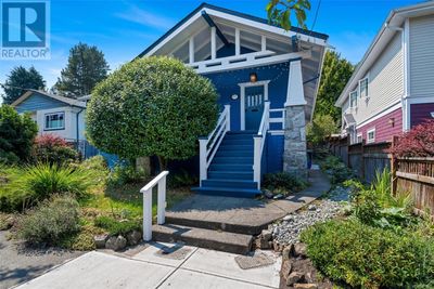 1020 Bank St, House other with 3 bedrooms, 3 bathrooms and 2 parking in Victoria BC | Image 3