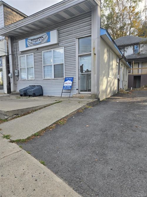 14-12 Broadway, Woodridge, NY, 12789-5500 | Card Image