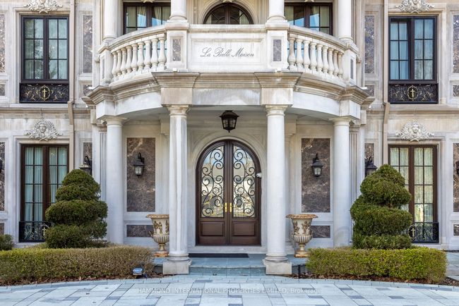 30 Fifeshire Rd, House other with 12 bedrooms, 16 bathrooms and 10 parking in North York ON | Image 6