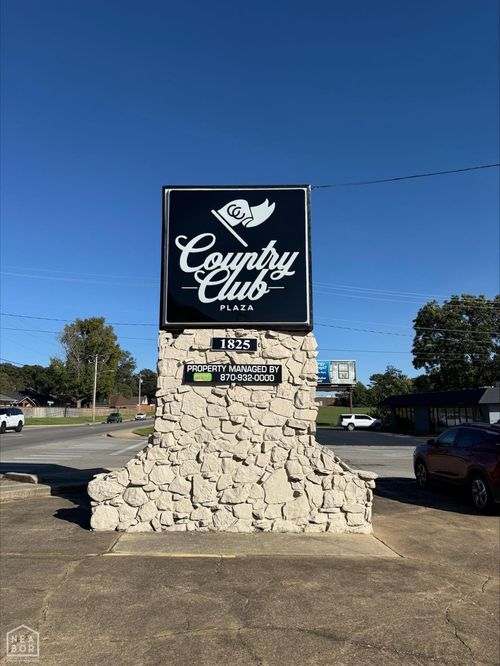 1825 E Nettleton Ave, Jonesboro, AR, 72401-5142 | Card Image