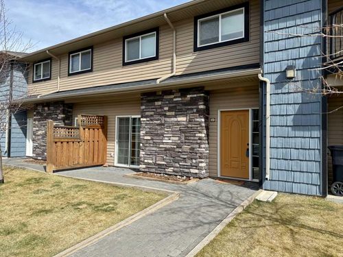 2-899 Mount Sundance Manor W, Lethbridge, AB, T1J1X7 | Card Image