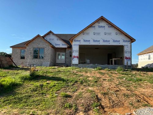 235 Michelle Dr, Beebe, AR, 72012-8025 | Card Image