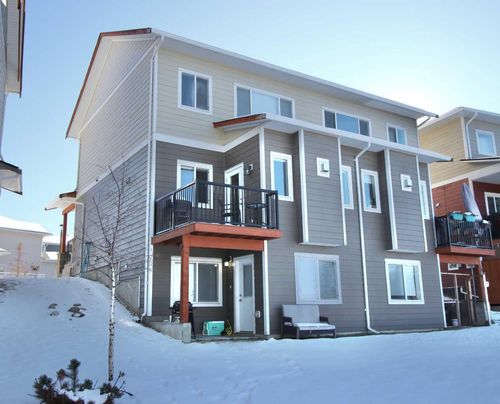 17-214 Mcardell Dr, Hinton, AB, T7V0A9 | Card Image