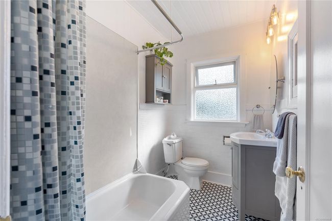 1867 Feltham Rd, House other with 2 bedrooms, 1 bathrooms and 1 parking in Saanich BC | Image 7