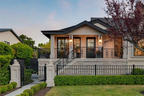 867 Victoria Ave, Victoria, BC, V8S4N4 | Card Image