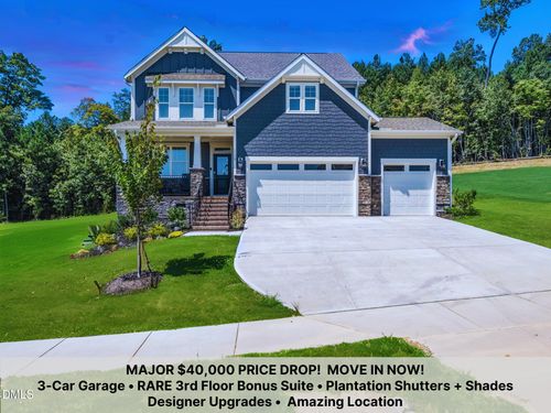 1112 Prominence Dr, Durham, NC, 27712-2251 | Card Image