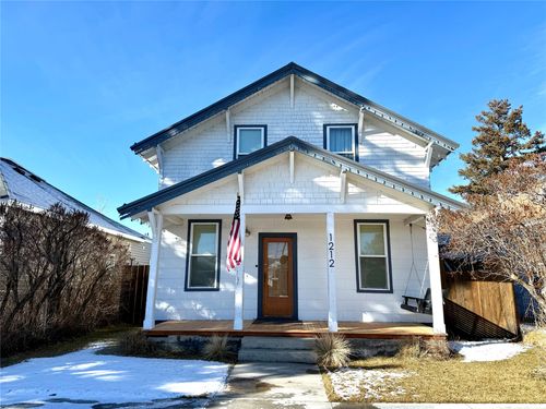 1212 Idaho St, Deer Lodge, MT, 59722-2039 | Card Image