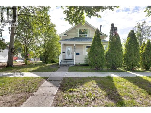 1488 Gorse St, Prince George, BC, V2L1G3 | Card Image