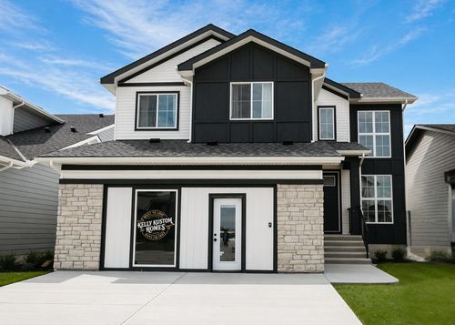 807 Lakewood Circle, Strathmore, AB, T1P0G8 | Card Image