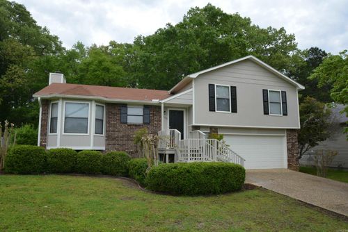 8520 Shiloh Dr, Mabelvale, AR, 72103-2133 | Card Image