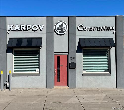 1351 W Alameda Ave, Denver, CO, 80223-2040 | Card Image