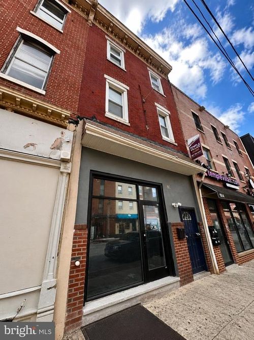 1612 Cecil B Moore Ave, PHILADELPHIA, PA, 19121-1377 | Card Image