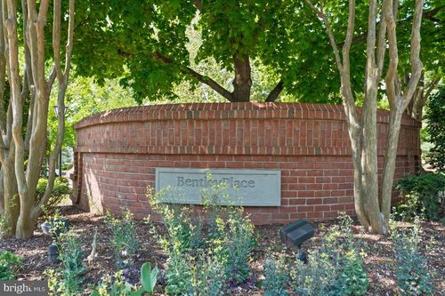 203-10842 Antigua Ter, ROCKVILLE, MD, 20852-5530 | Card Image
