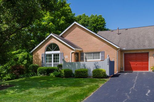 5005 Blendon Pond Dr, Westerville, OH, 43081-4827 | Card Image