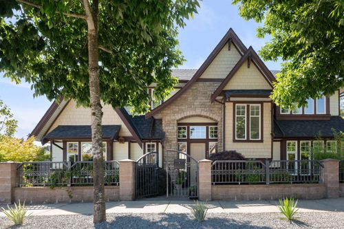 7633 Armstrong St, Richmond, BC, V6Y0C5 | Card Image