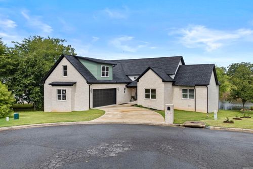 104 Lethamhill Cv, Cabot, AR, 72023-7885 | Card Image