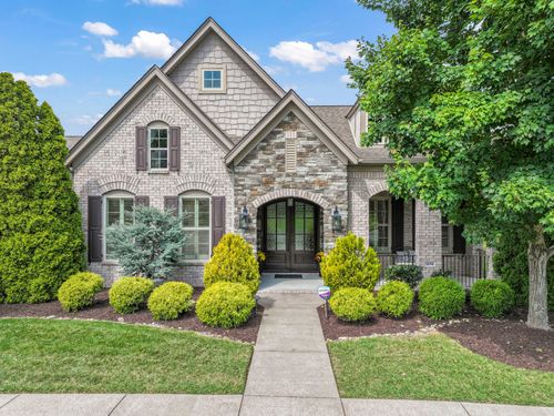 1694 Noah Ln, Gallatin, TN, 37066-7580 | Card Image