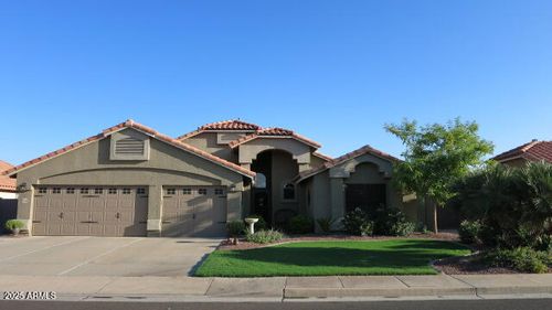 7460 E Kilarea Ave, Mesa, AZ, 85209-6232 | Card Image