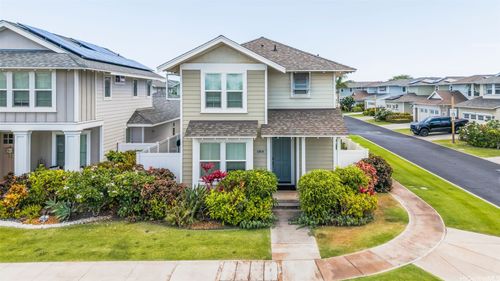 d72-91-1531 Kaikohola St, Ewa Beach, HI, 96706-6517 | Card Image