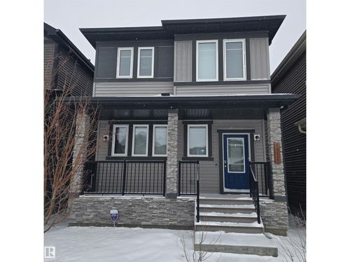1412 Cherniak Way Sw, Edmonton, AB, T6W4S6 | Card Image