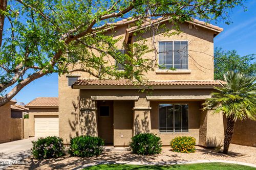 560 E Rainbow Dr, Chandler, AZ, 85249-5339 | Card Image