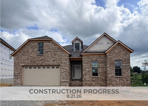 781 Shady Cv, Lexington, KY, 40515-8327 | Card Image