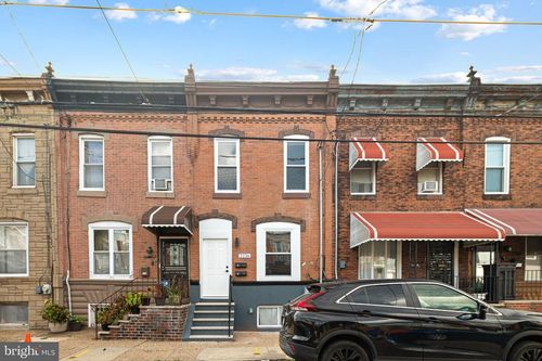 2236 Moore St, PHILADELPHIA, PA, 19145-1916 | Card Image