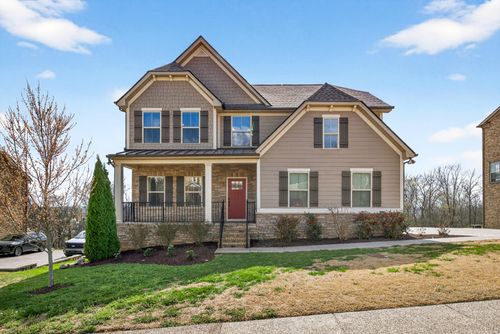 6794 Falls Ridge Ln, College Grove, TN, 37046-1412 | Card Image