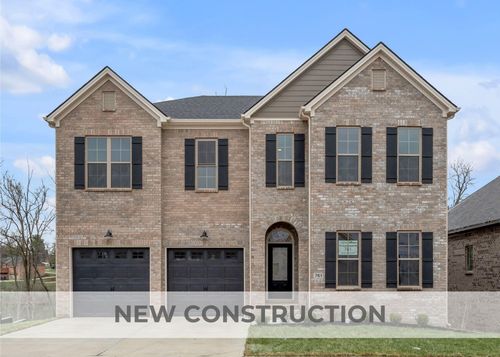 761 Shady Cv, Lexington, KY, 40515-8327 | Card Image