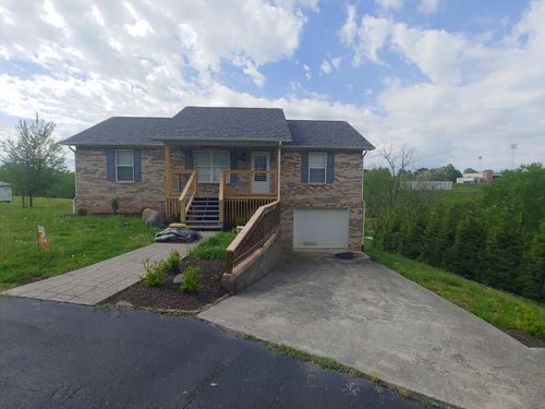 1785 Brookline Ct, Jefferson City, TN, 37760-2070 | Card Image