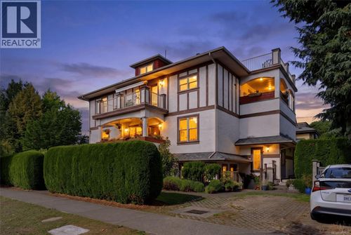 1-1200 Richardson Street, Victoria, BC, V8V2E1 | Card Image