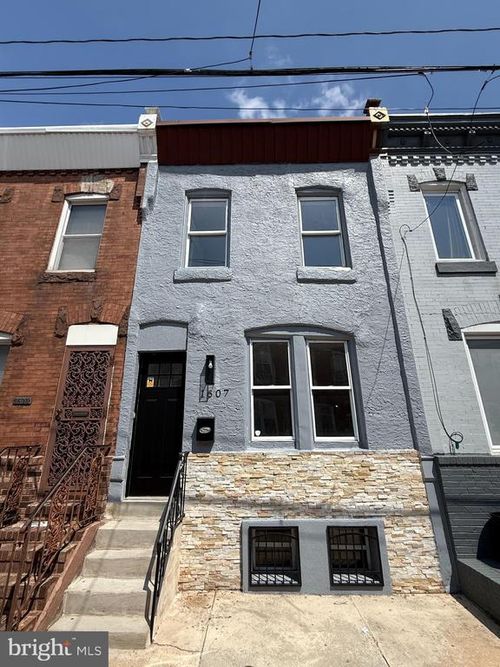 1607 S Ringgold St, PHILADELPHIA, PA, 19145-1312 | Card Image