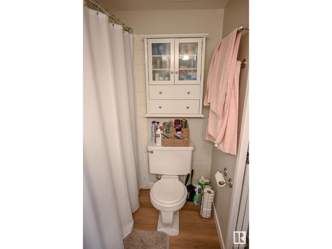 206 - 10149 Saskatchewan Dr Nw, Condo with 2 bedrooms, 2 bathrooms and 1 parking in Edmonton AB | Image 27