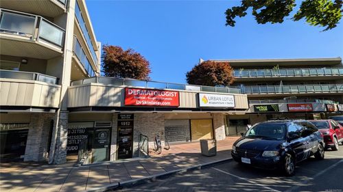 1512 Fort St, Victoria, BC, V8S5J3 | Card Image