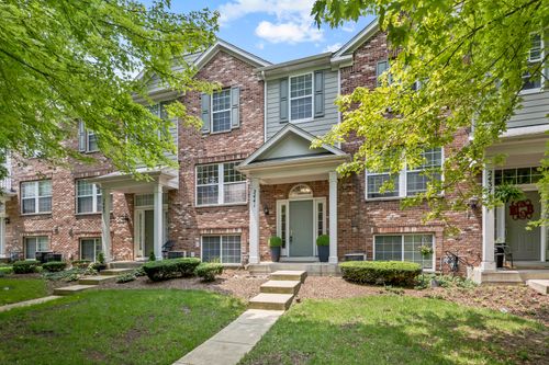 2441 Emily Ln, Elgin, IL, 60124-8743 | Card Image