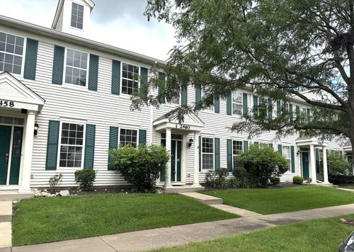 2460 Georgetown Cir, Aurora, IL, 60503-6718 | Card Image