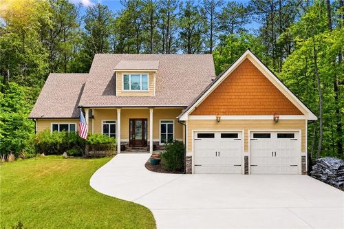 258 White Antelope St, Waleska, GA, 30183-4142 | Card Image